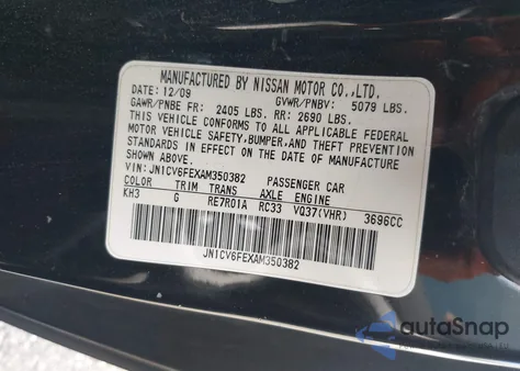 2010 Infiniti G37 z USA, uszkodzony, nr VIN JN1CV6FEXAM350382